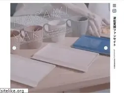 Sites similar to hasamiyaki.com