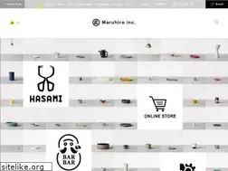 Sites similar to hasamiyaki.jp
