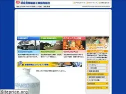 Sites similar to hasamiyaki.or.jp