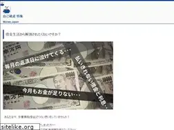 Sites similar to hasan-manual.com