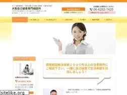 Sites similar to hasan-osaka.net