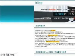 Sites similar to hasan-soudan.jp