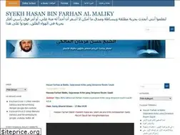 Sites similar to hasanalmaliky.wordpress.com