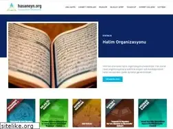 Sites similar to hasaneyn.org