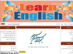 Sites similar to hasani-english.blogfa.com