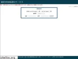 Sites similar to hasannews.org