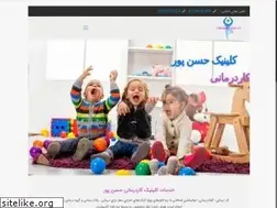 Sites similar to hasanpour-ot.com