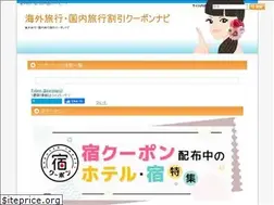 Sites similar to hasanya.com