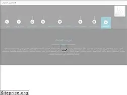 Sites similar to hasatadreeb.com