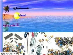 Sites similar to hasaya.own0.com