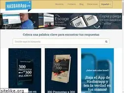 Sites similar to hasbarapp.org