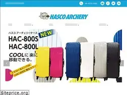 Sites similar to hasco-archery.com