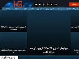 Sites similar to hascogame.com