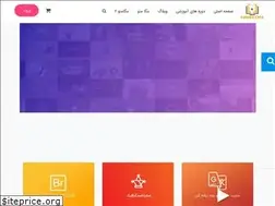 Sites similar to hascom.ir