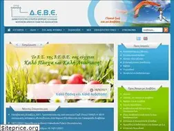Sites similar to hasd.gr