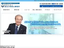 Sites similar to hase-consul.co.jp