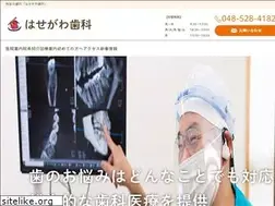 Sites similar to hase-dc.info