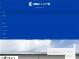 Sites similar to hase-ko.co.jp