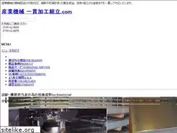 Sites similar to hase-metal.com