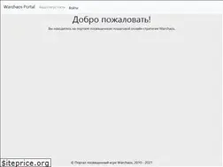 Sites similar to hase.su