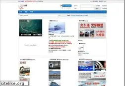 Sites similar to hasea.com