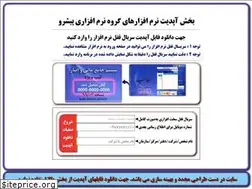Sites similar to hasebacc.ir