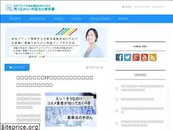 Sites similar to hasebe-sstg.jp