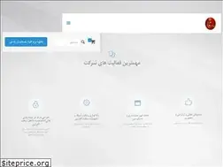 Sites similar to hasebmelli.com