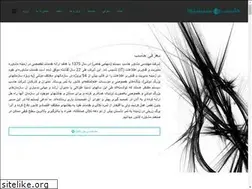 Sites similar to hasebsystem.org