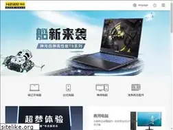 Sites similar to hasee.com