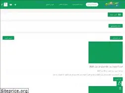 Sites similar to haseeb.biz
