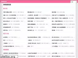 Sites similar to haseebbs.com
