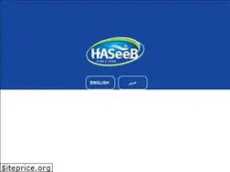Sites similar to haseebcoffee.com