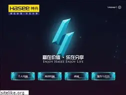 Sites similar to haseecomputer.com