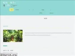 Sites similar to hasegawa-akihiro.com