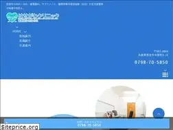 Sites similar to hasegawa-cl.com