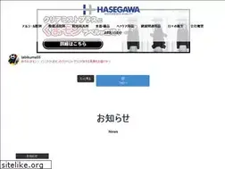 Sites similar to hasegawa-corp.co.jp