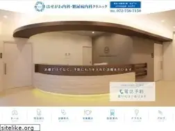 Sites similar to hasegawa-dm.com