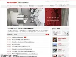 Sites similar to hasegawa-m.co.jp