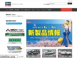 Sites similar to hasegawa-model.co.jp