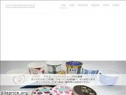 Sites similar to hasegawa-s-s.co.jp