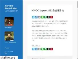 Sites similar to hasegawa-tomoki.com