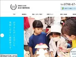 Sites similar to hasegawa418dc.com