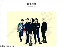 Sites similar to hasegawaaya.com
