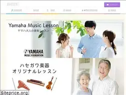 Sites similar to hasegawagakki.co.jp