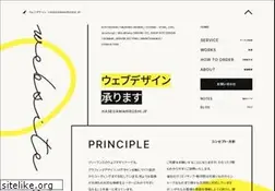 Sites similar to hasegawahiroshi.jp