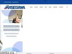 Sites similar to hasegawakagaku.jp