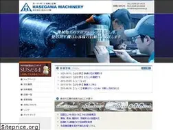 Sites similar to hasegawakoki.jp