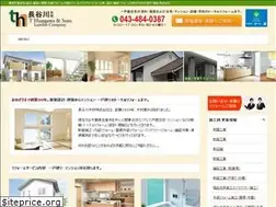 Sites similar to hasegawalumbercompany.com