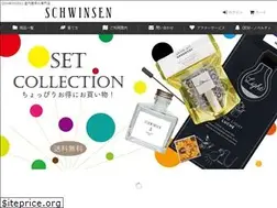 Sites similar to hasegawasatostore.com